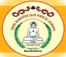 Shri Mahavir Jain Public School